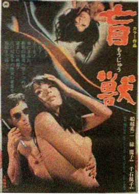 少林寺电影 实景拍摄