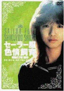 少林寺电影 少林小子